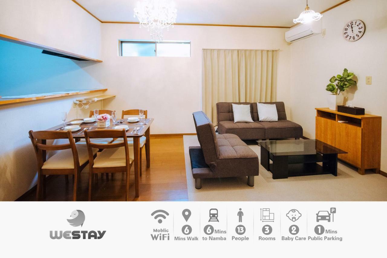 Apartment Westay Designers House/110㎡ 101 Osaka