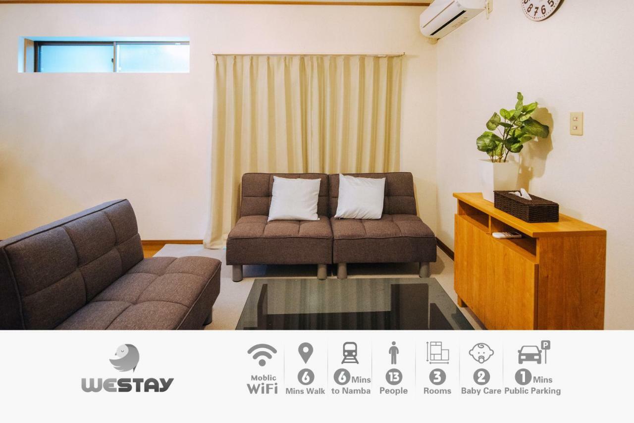 Westay Designers House/110㎡ 101 Apartment *