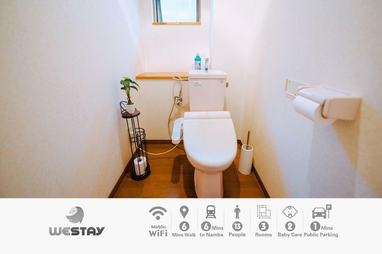 Westay Designers House/110㎡ 101 Apartment Osaka